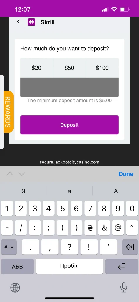 jackpot city casino deposit